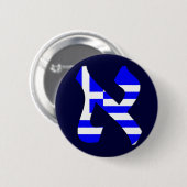 Badge Rond 5 Cm Aleph Greece.png (Devant & derrière)