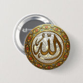 Badge Rond 5 Cm Allah (Devant & derrière)