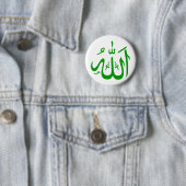Badge Rond 5 Cm Allah en arabe (En situation)