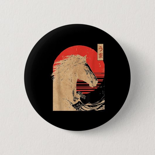 Badge Rond 5 Cm Amazing Chinese Year Of The Horse Japanese New Yea (Devant)