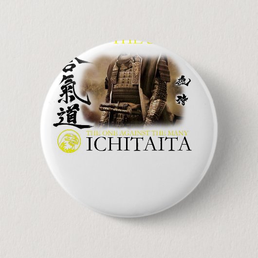 Badge Rond 5 Cm Âme des samouraïs (Devant)