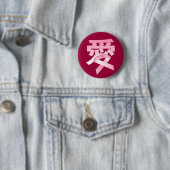 Badge Rond 5 Cm Amour pour le cancer du sein dans le bouton (En situation)