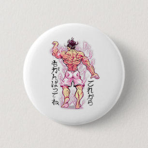 Badge Rond 5 Cm Anime Corps Musclé Bodybuilder Gymnastique Haltéro
