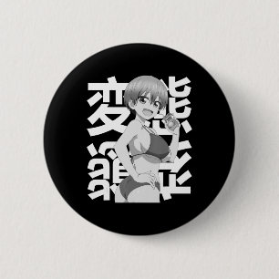 Badge Rond 5 Cm Animé Japonais Kawaii Été Lewd Waifu Été