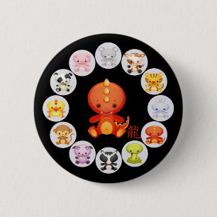 Badge Rond 5 Cm Année chinoise de zodiaque du dragon