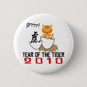 Badge Rond 5 Cm Année chinoise du bébé 2010 de tigre