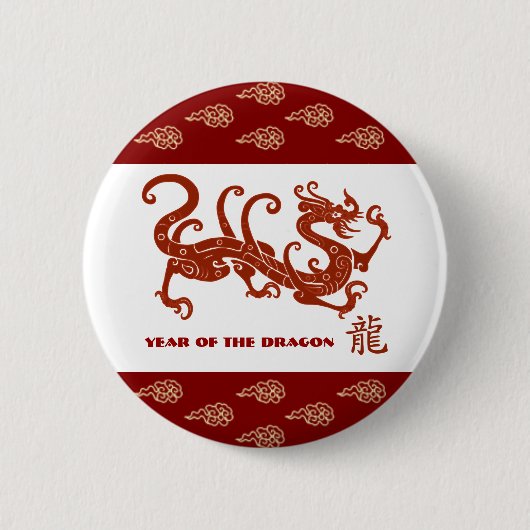 Badge Rond 5 Cm Année chinoise du dragon (Devant)