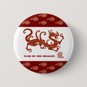 Badge Rond 5 Cm Année chinoise du dragon