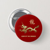 Badge Rond 5 Cm Année chinoise du dragon (Devant & derrière)