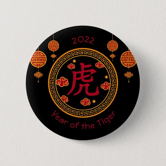 Badge Rond 5 Cm Année chinoise du tigre 2022 (Devant)