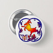 Badge Rond 5 Cm Année des moutons (Devant & derrière)