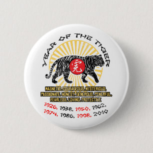 Badge Rond 5 Cm Année des qualités de tigre