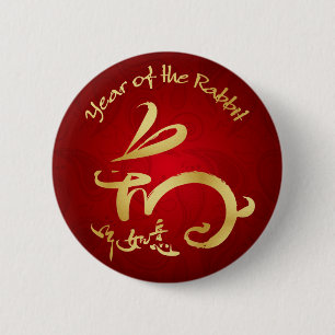 Badge Rond 5 Cm Année d'or année chinoise de lapin de la nouvell