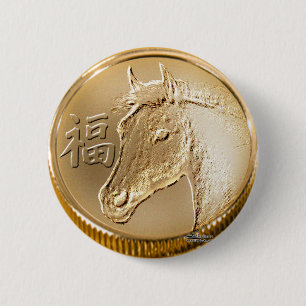 Badge Rond 5 Cm Année du cheval