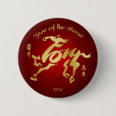 Badge Rond 5 Cm Année du cheval 2014 - Nouvel An chinois (Devant)