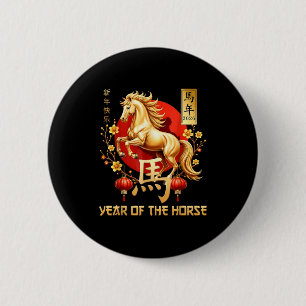Badge Rond 5 Cm Année du cheval 2026 bonne année chinoise