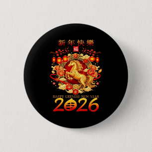 Badge Rond 5 Cm Année du Cheval 2026 Décoration Nouvel An Chinois