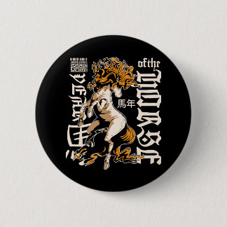 Badge Rond 5 Cm Année du Cheval Chinois  – Force & Liberté