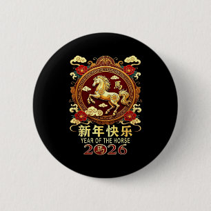 Badge Rond 5 Cm Année du cheval Nouvel An lunaire Nouvel An chinoi