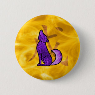 Badge Rond 5 Cm Année du chien