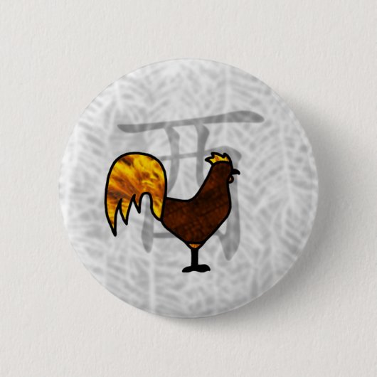Badge Rond 5 Cm Année du coq (Devant)