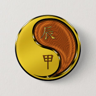 Badge Rond 5 Cm Année du Dragon de Bois