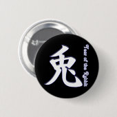 Badge Rond 5 Cm Année du lapin (Devant & derrière)