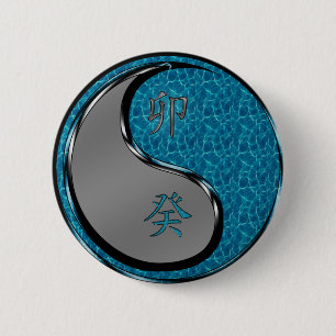 Badge Rond 5 Cm Année du lapin d'eau