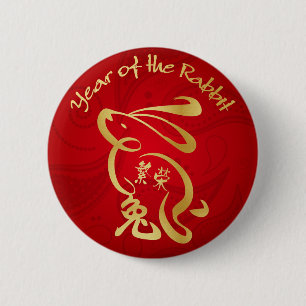 Badge Rond 5 Cm Année du lapin - prospérité