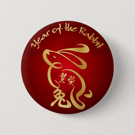 Badge Rond 5 Cm Année du lapin - prospérité (Devant)