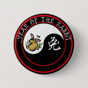 Badge Rond 5 Cm Année du lapin - yinyang (texte blanc)
