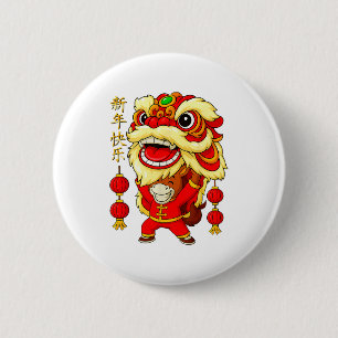Badge Rond 5 Cm Année du Lion Cheval Danse du Nouvel An Lunaire Ch