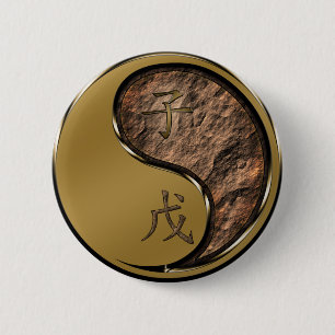 Badge Rond 5 Cm Année du Rat de la Terre
