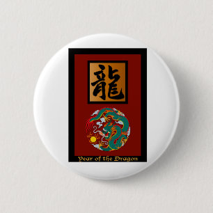 Badge Rond 5 Cm Année du rectangle du Dragon