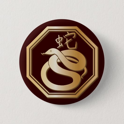 Badge Rond 5 Cm Année du serpent (Devant)