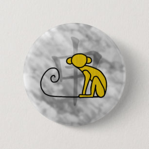 Badge Rond 5 Cm Année du singe