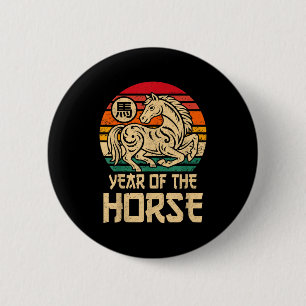 Badge Rond 5 Cm Année vintage du cheval Nouvel An chinois 2026 Zo