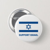 Badge Rond 5 Cm Appui Israël (Devant & derrière)