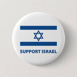 Badge Rond 5 Cm Appui Israël