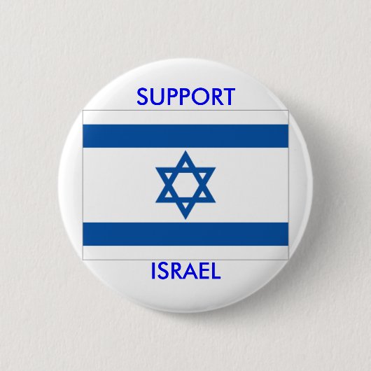 Badge Rond 5 Cm APPUI ISRAËL - bouton (Devant)
