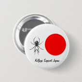 Badge Rond 5 Cm Appui Japon de troubles-fêtes (Devant & derrière)