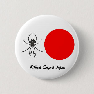 Badge Rond 5 Cm Appui Japon de troubles-fêtes