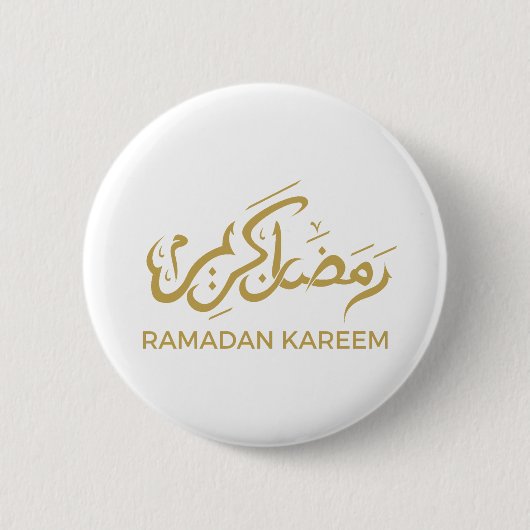 Badge Rond 5 Cm Arabe islamique Ramadan Kareem (Devant)