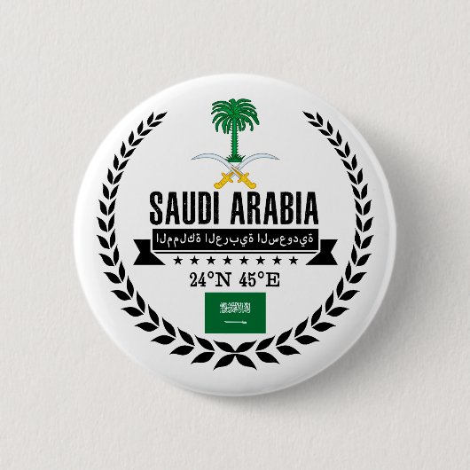Badge Rond 5 Cm Arabie saoudite (Devant)