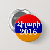 Badge Rond 5 Cm Arménienne de Hillary 2016 (Devant & derrière)