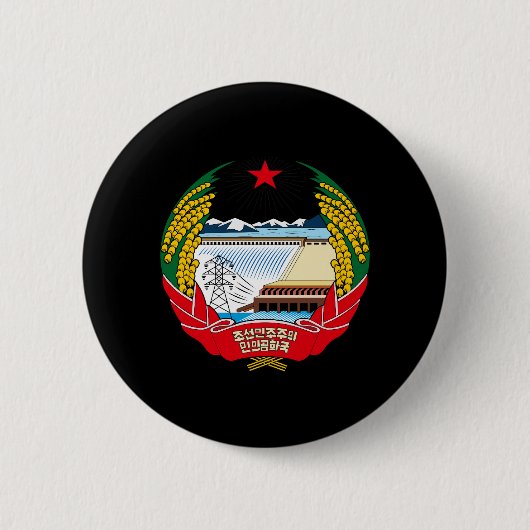 Badge Rond 5 Cm Armoiries de Corée du Nord (Devant)