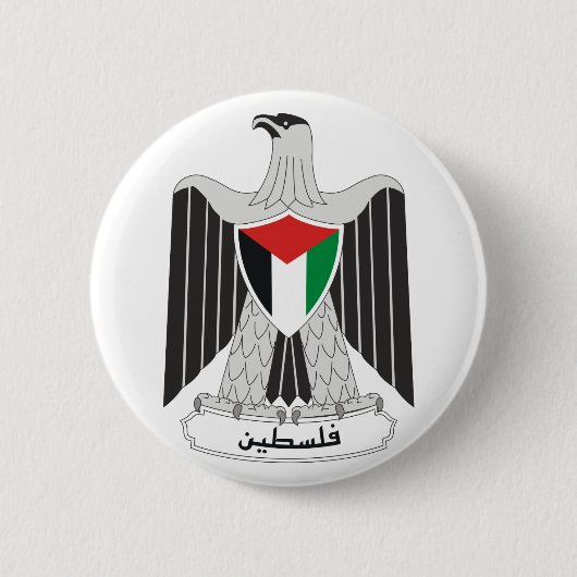 Badge Rond 5 Cm armoiries de la palestine (Devant)