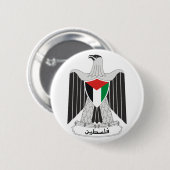 Badge Rond 5 Cm armoiries de la palestine (Devant & derrière)