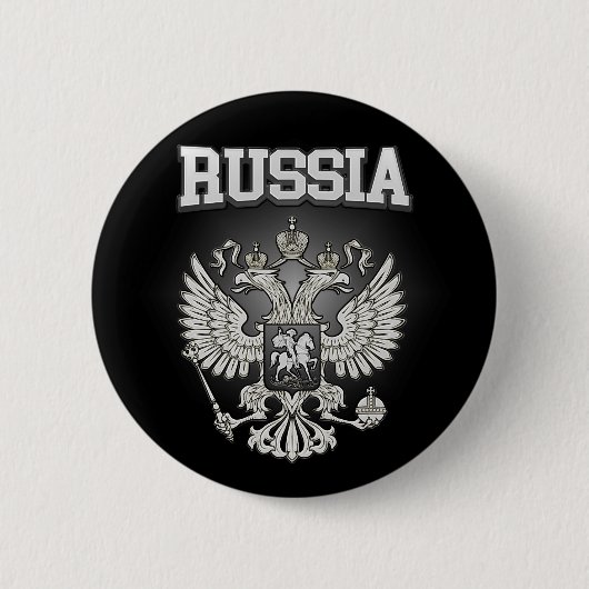 Badge Rond 5 Cm Armoiries de Russie (Devant)