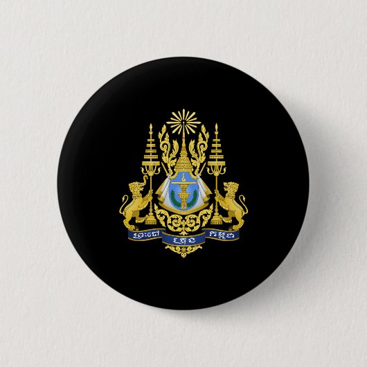 Badge Rond 5 Cm Armoiries du Cambodge (Devant)